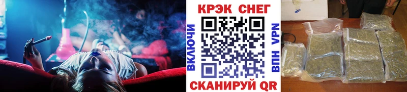 Магазин наркотиков Полевской АМФ  Меф мяу мяу  Гашиш  Псилоцибиновые грибы  Кетамин  КОКАИН  СОЛЬ 