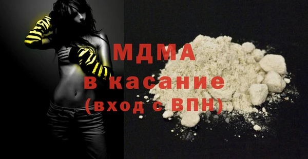 винт Алексин