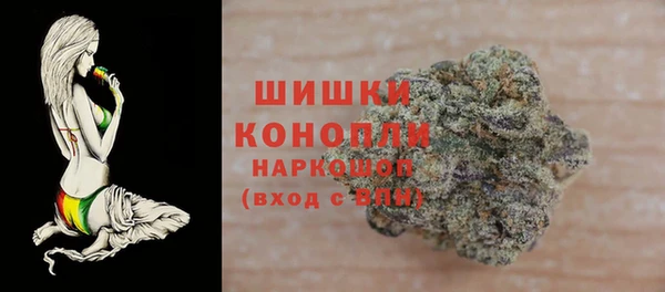 гашик Пролетарск