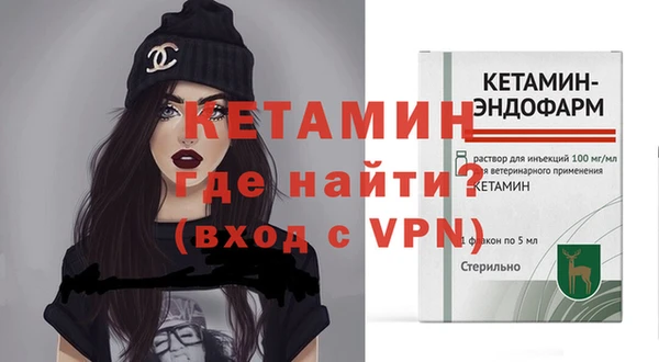 винт Алексин