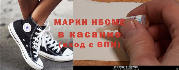 винт Алексин