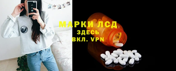 СК Алексеевка
