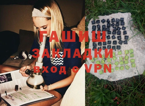 винт Алексин