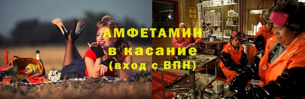 каннабис Алзамай