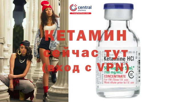 СК Алексеевка