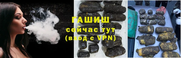 каннабис Алзамай