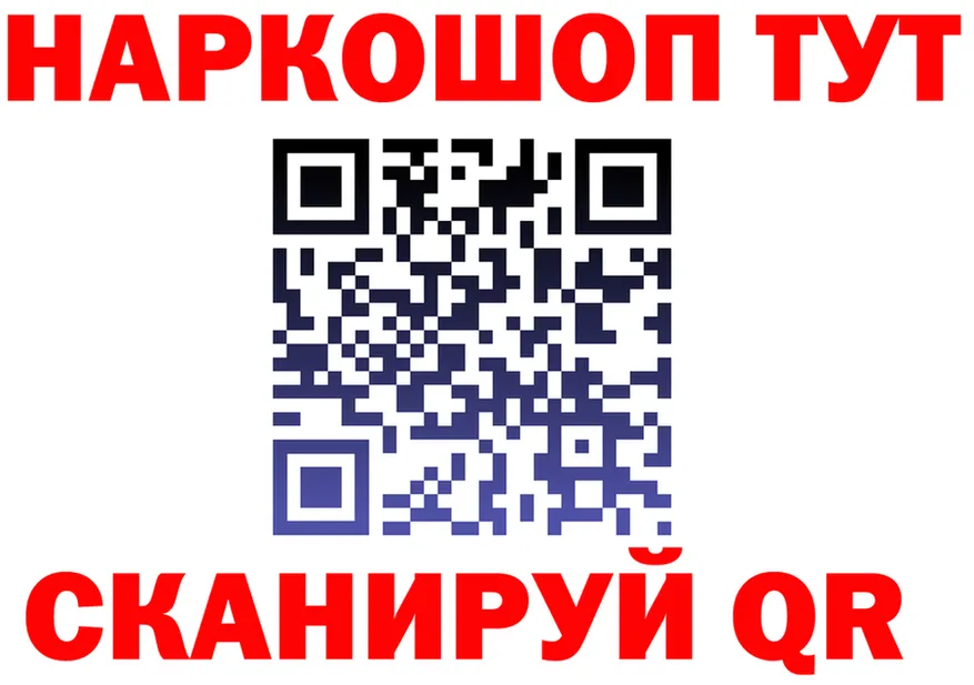 МЯУ-МЯУ 4 MMC ТОР мориарти KRAKEN Полевской